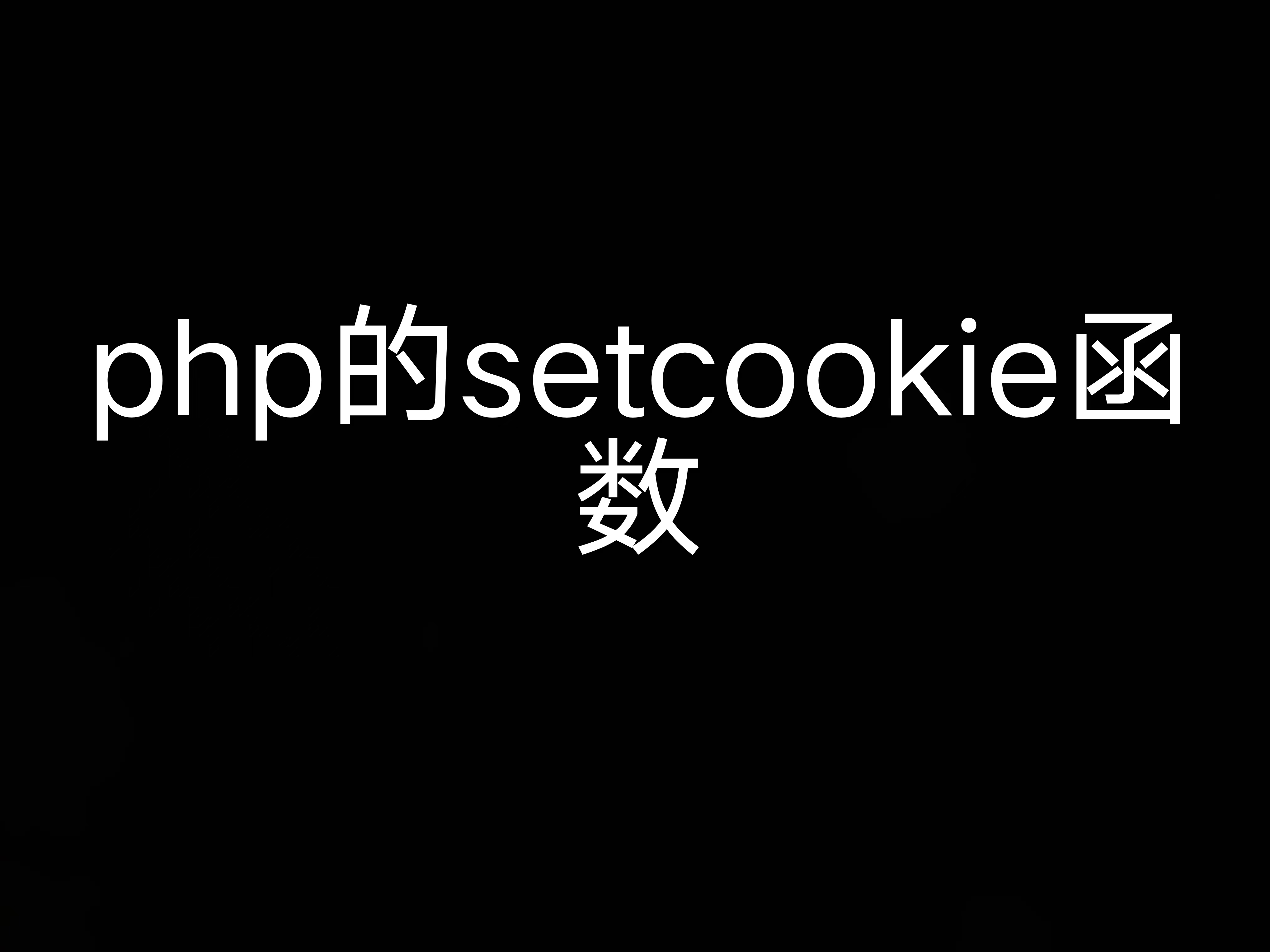 封面